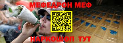 круглые Рузаевка