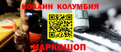 круглые Рузаевка