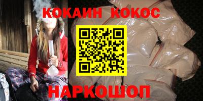 стаф Рязань