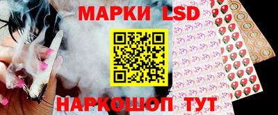 мяу мяу кристалл Рыбинск