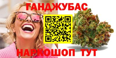 круглые Рузаевка