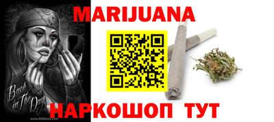 круглые Рузаевка