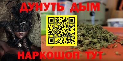 круглые Рузаевка