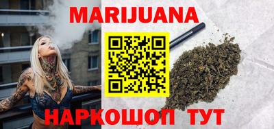 круглые Рузаевка