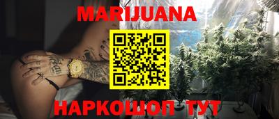 стаф Рязань