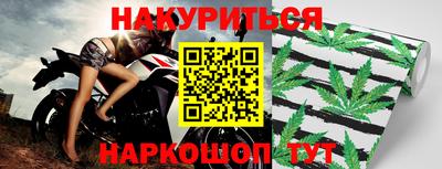 круглые Рузаевка