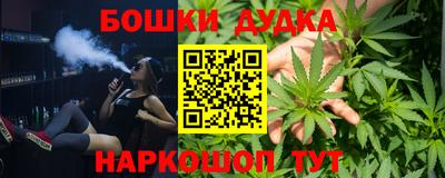 круглые Рузаевка