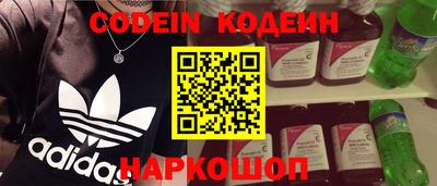 стаф Рязань