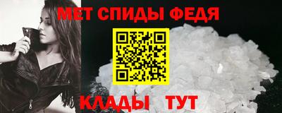 стаф Рязань
