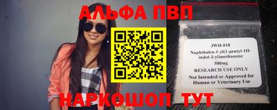 стаф Рязань