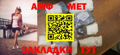 круглые Рузаевка