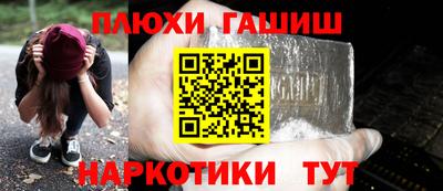 стаф Рязань