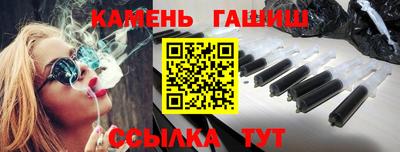 стаф Рязань