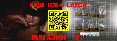 круглые Рузаевка